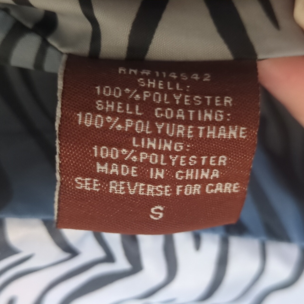 Brown Vegan Leather Jacket - Picture 4 of 5